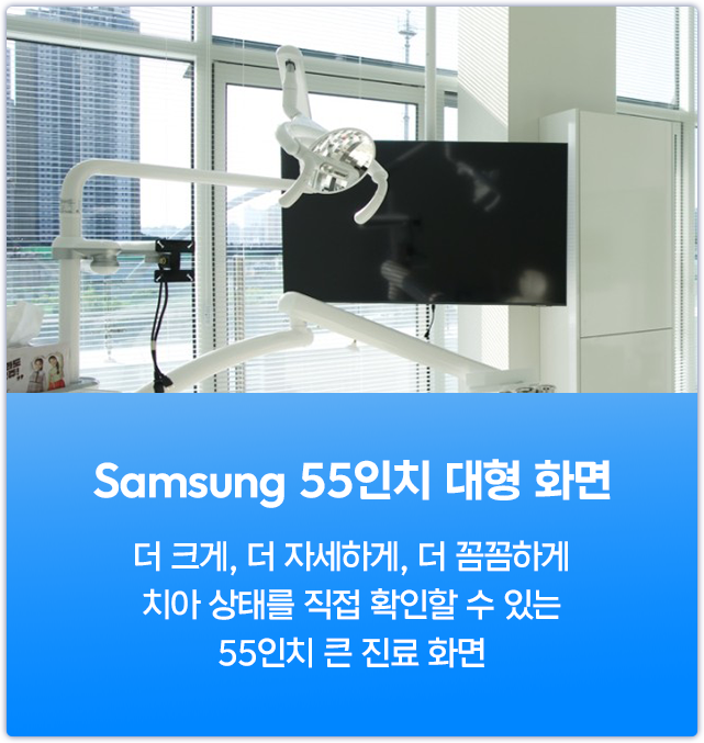 장비 3