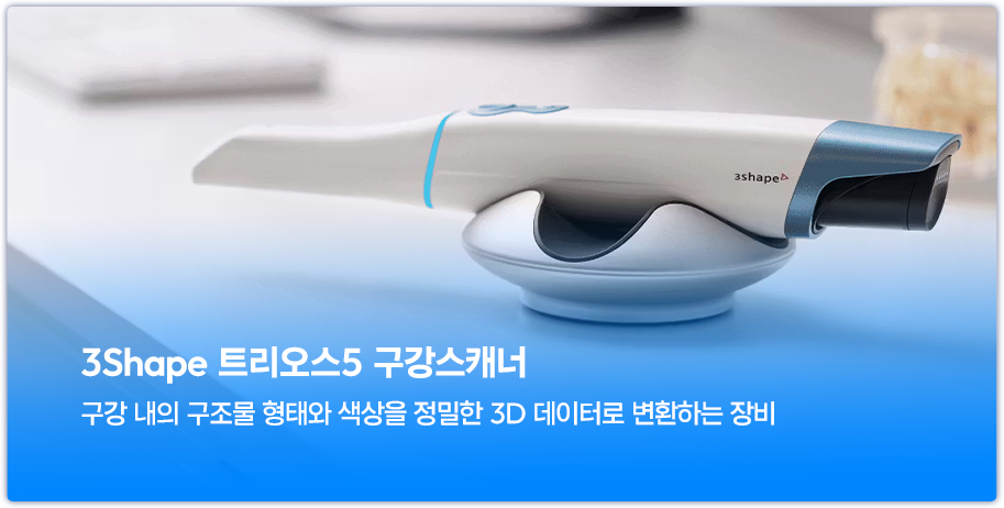 장비 1
