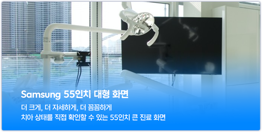 장비 3